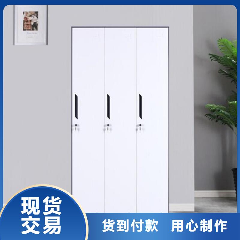 鐵皮工具柜定制