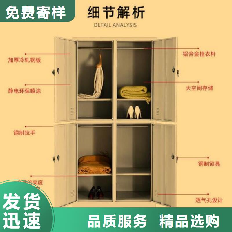 【郑州】咨询钢制储物柜铁皮书包柜木纹转印钢制储物柜