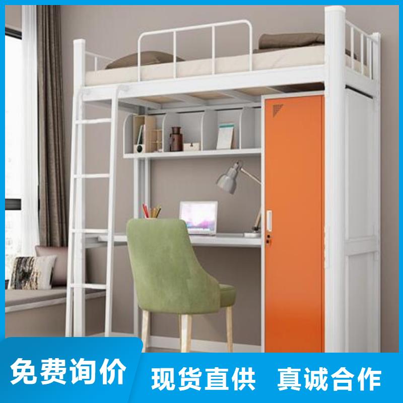 新泰市學生上下床批發廠家