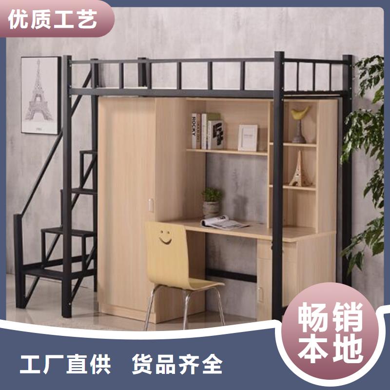 湖口縣員工鐵床學生公寓床不銹鋼餐桌本地經銷商