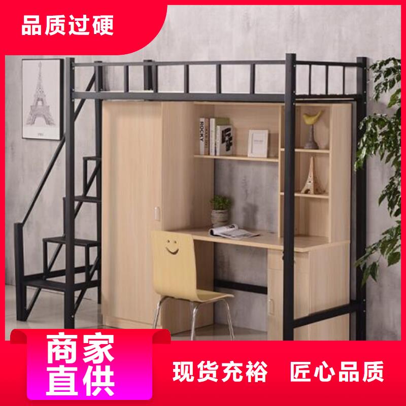 复兴区宿舍高低床双层铁床