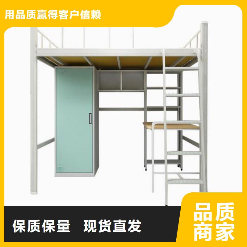 復(fù)興區(qū)宿舍高低床雙層鐵床