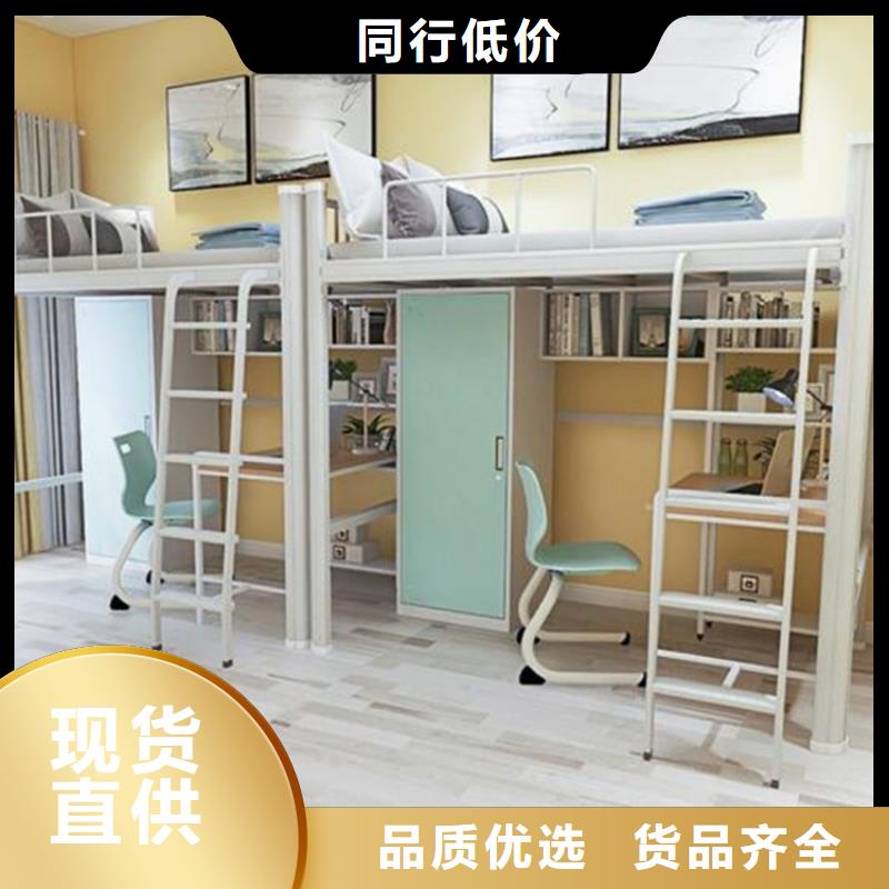 制式公寓床規格齊全的廠家