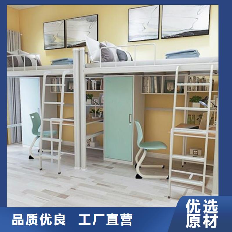 遷西縣鋼制單人床定做加工廠