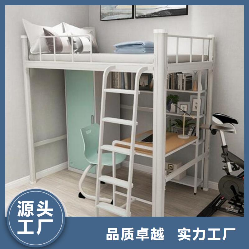 台前县宿舍高低床课桌椅