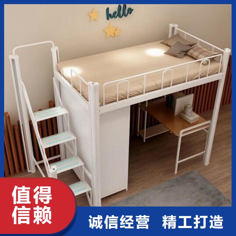 遂溪縣工地上下床大學公寓床食堂不銹鋼餐桌同城經銷商