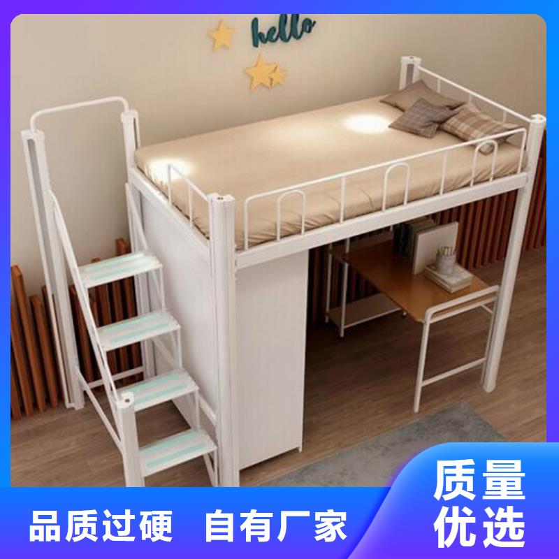 張家港市鋼制公寓床雙層上下床歡迎新老客戶垂詢