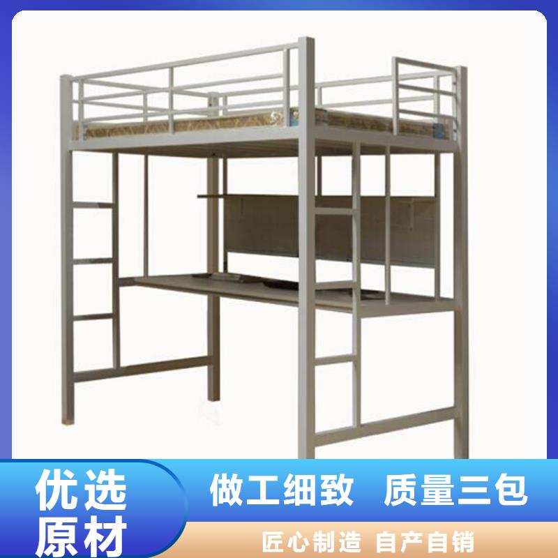 羅莊區宿舍單人床廠家