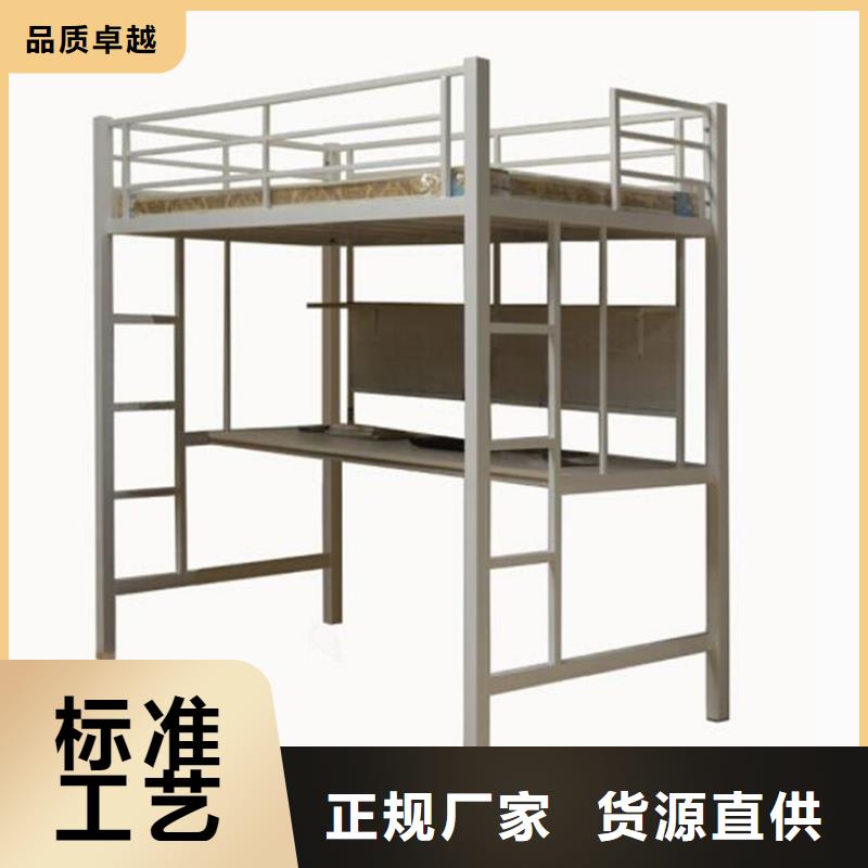 堆龍德慶區鐵床雙層員工公寓床六人位不銹鋼餐桌