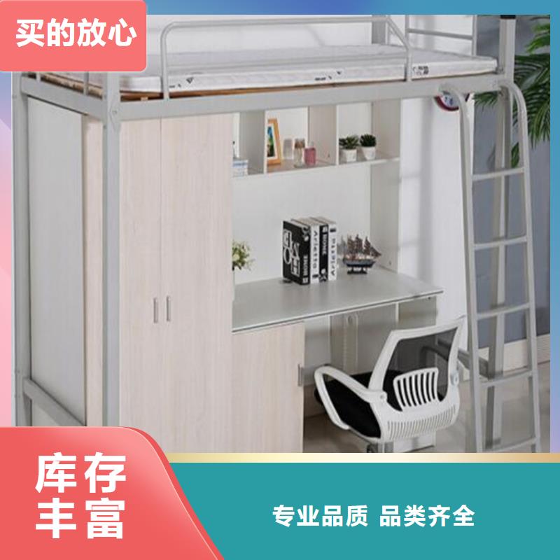 大寧縣宿舍高低床雙層鐵床