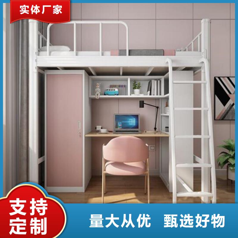迎澤區宿舍高低床批發廠家