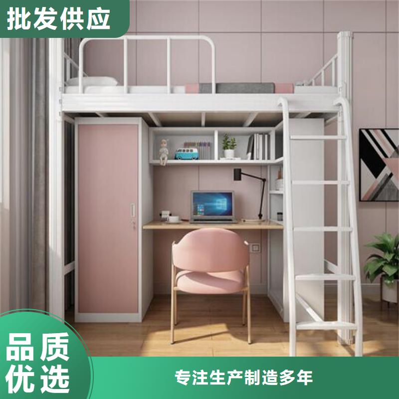 門頭溝上下鋪鐵床定做