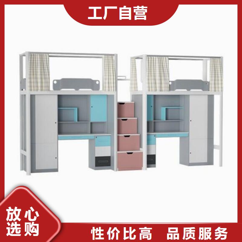 大名縣制式上下床價格