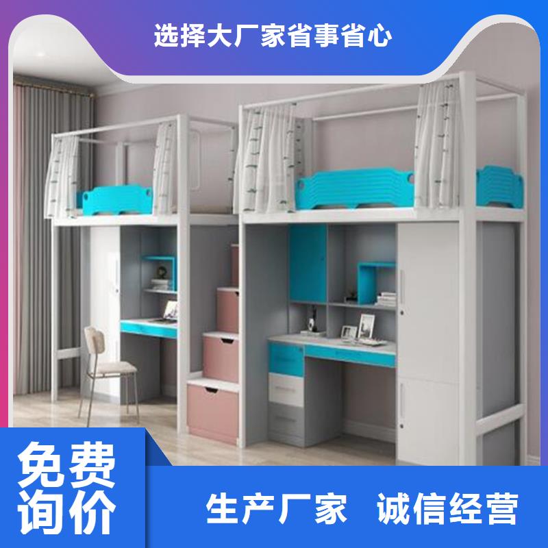 制式單人床公司有現貨