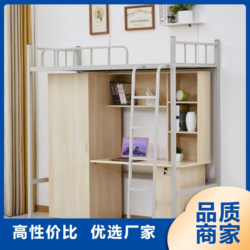 巴塘縣方管鐵床大學公寓床食堂不銹鋼餐桌實拍品質保障