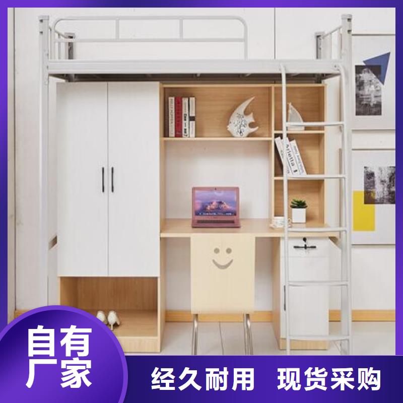 學(xué)校上下床生產(chǎn)、運(yùn)輸、安裝