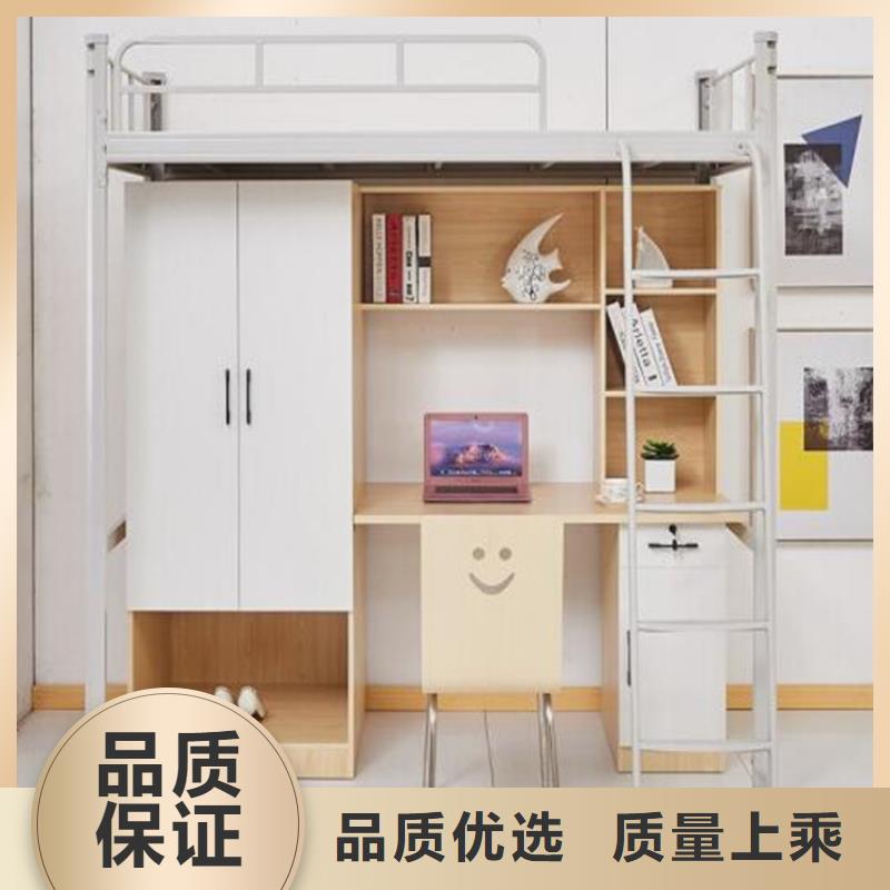 滕州學生上下床定做