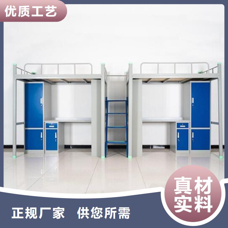 陸良縣鐵藝上下床鋼制公寓床長條不銹鋼餐桌老客戶鐘愛
