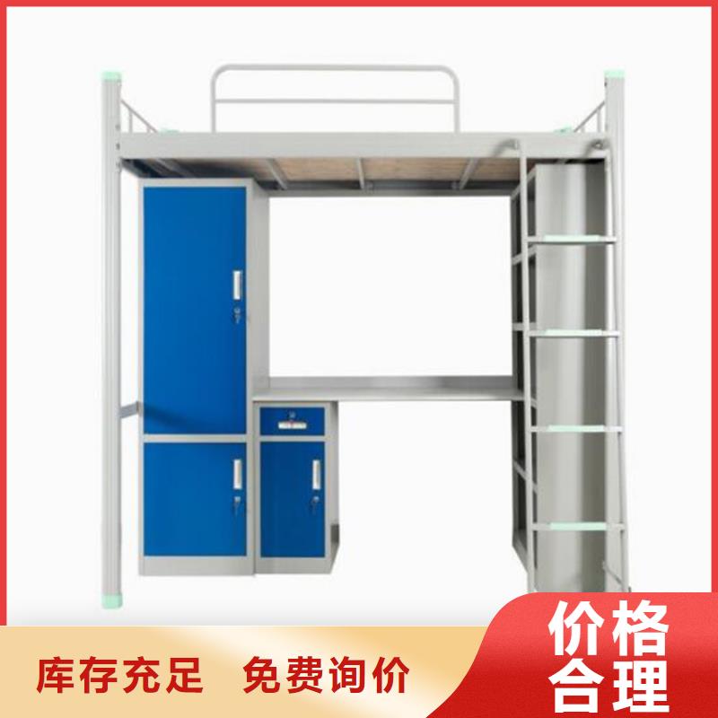 定制宿舍公寓床公司