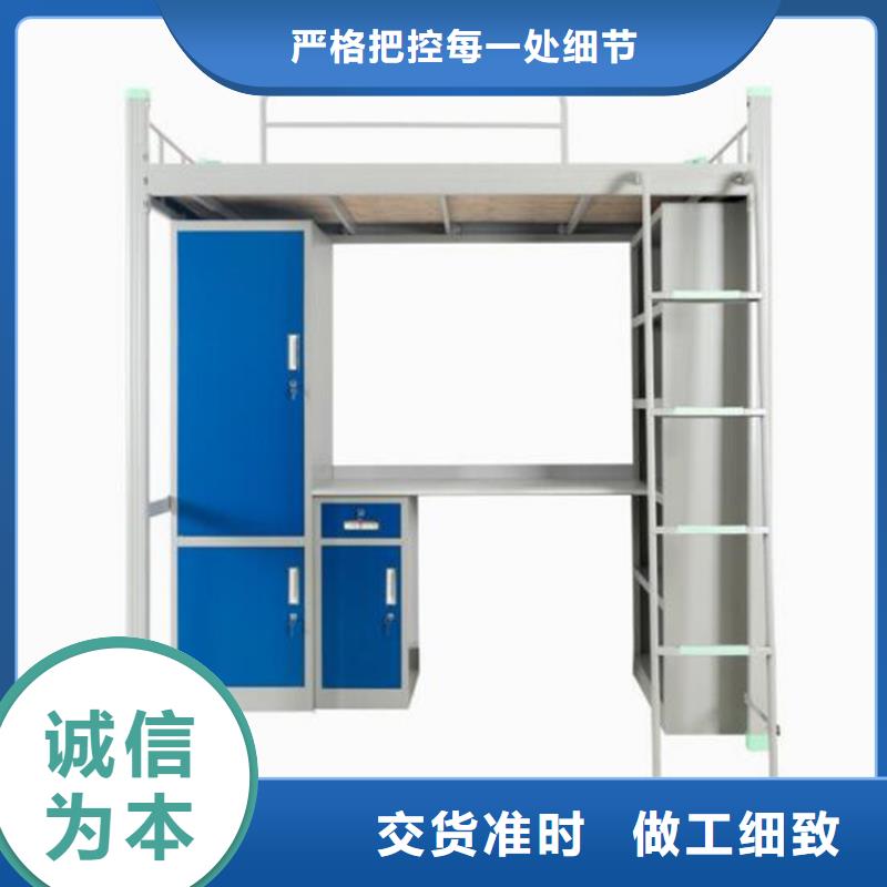 萊山區宿舍高低床宿舍員工鐵床