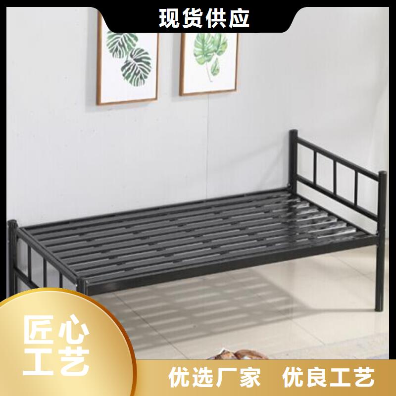 隆化钢制公寓床定做