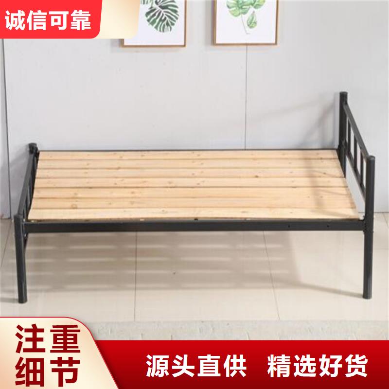 江陽區上下床鋪雙層公寓床學校不銹鋼餐桌免費詢價