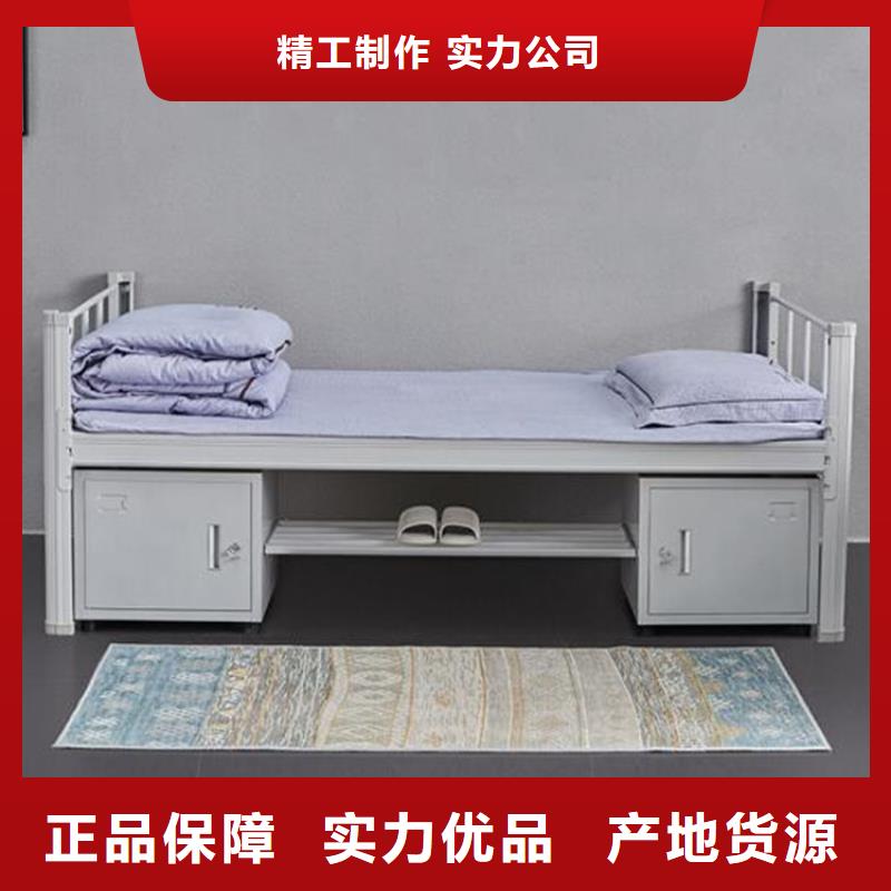上下鋪鐵床定做
