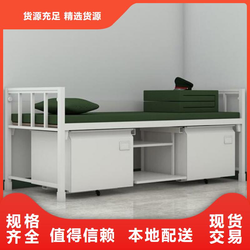 宿舍公寓床定做加工廠