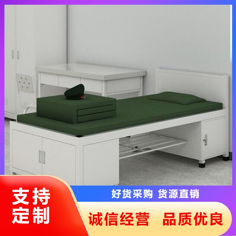 魏县宿舍公寓床定制工厂