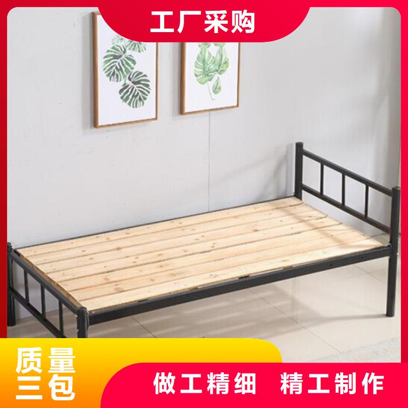新泰宿舍公寓床定做