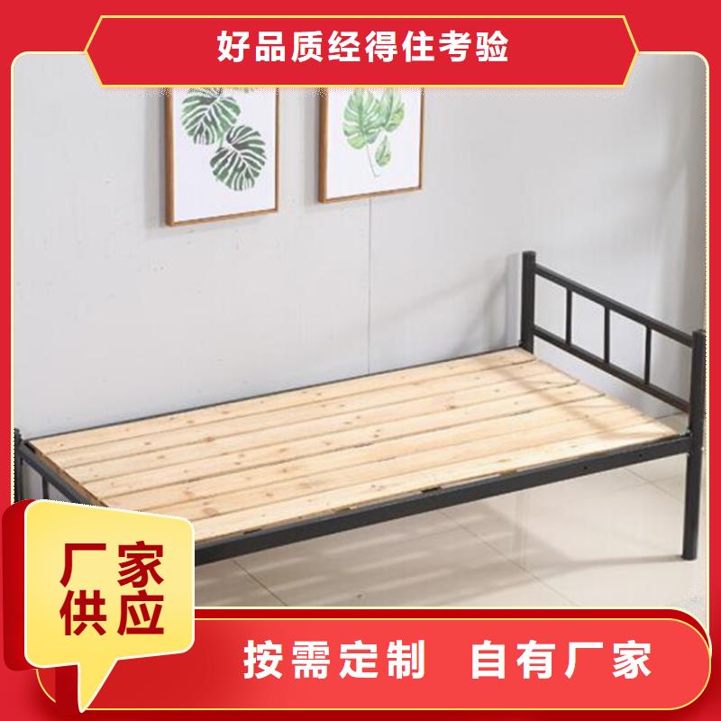 汨羅縣鐵床架鋼制公寓床長條不銹鋼餐桌甄選好物