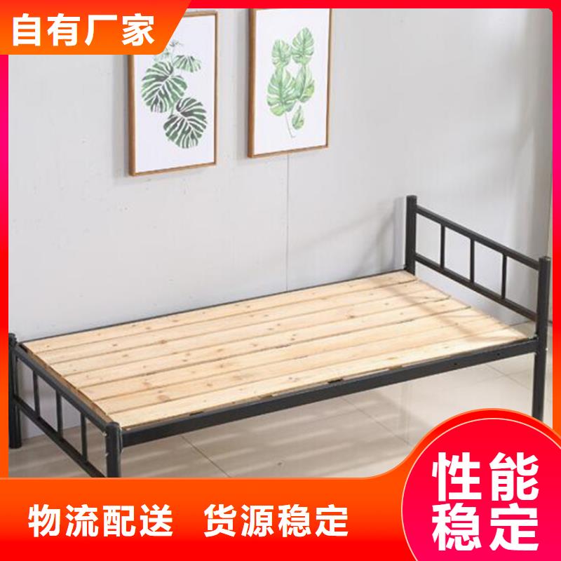 萊陽市宿舍鋼制上下床批發廠家