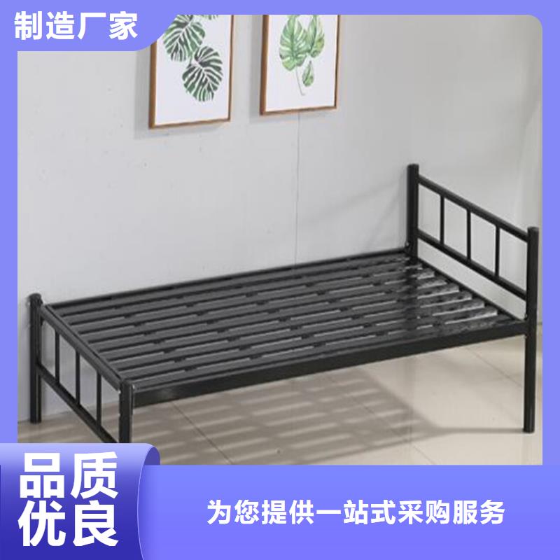 上下鋪鐵床定做