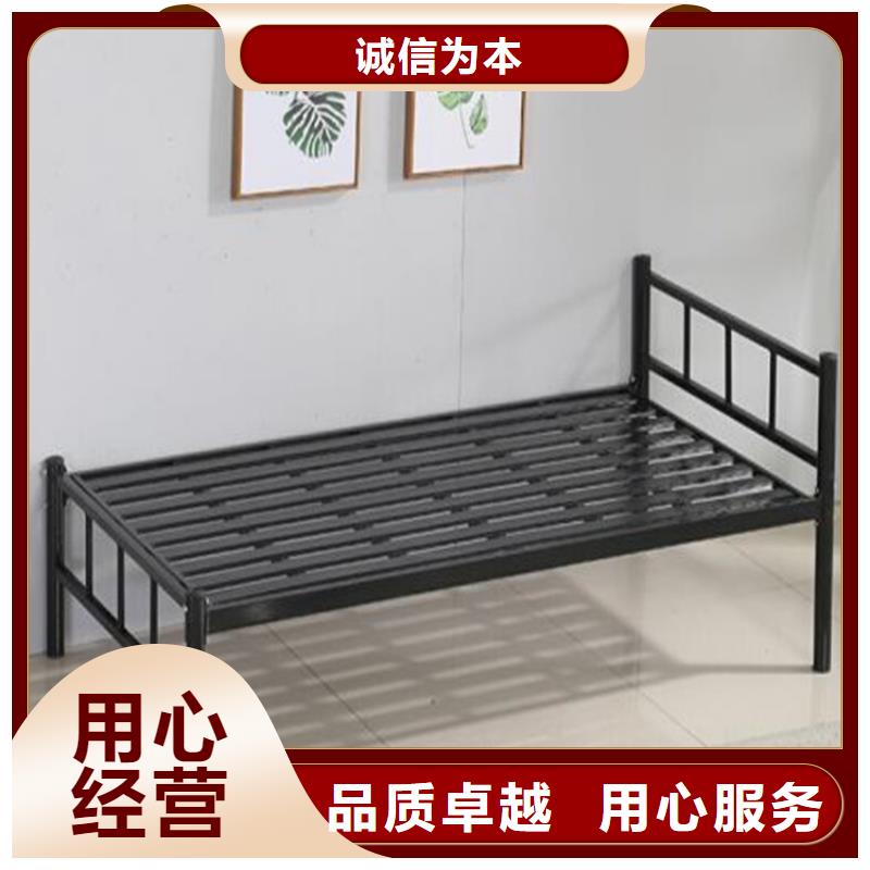 門頭溝上下鋪鐵床定做