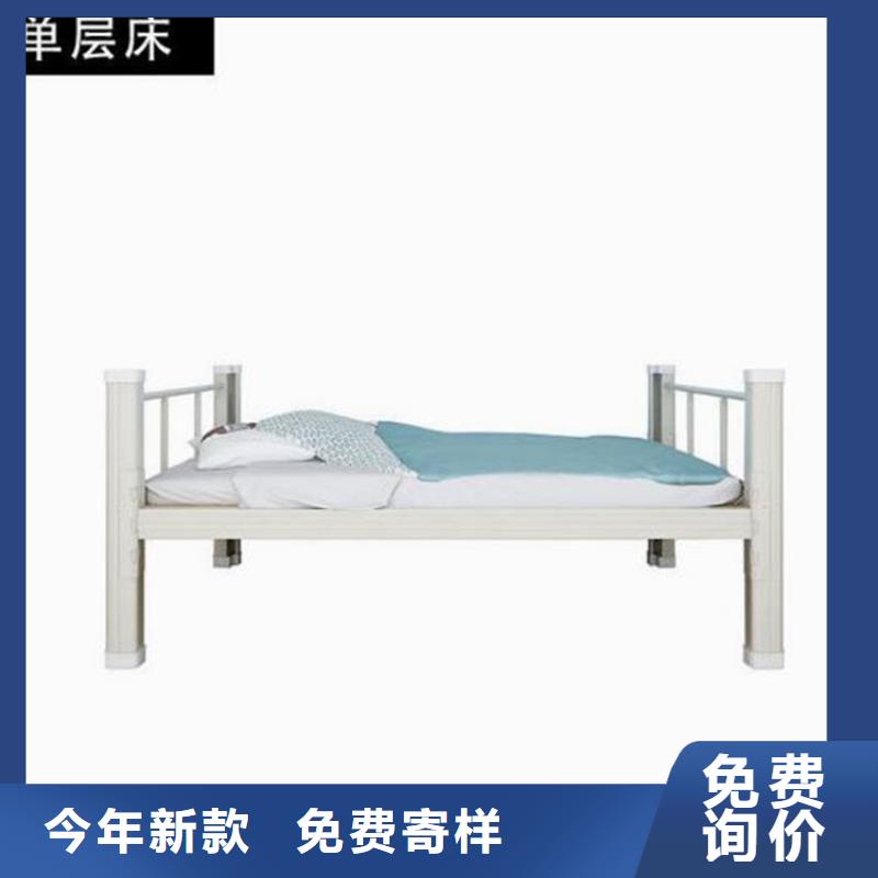 渝水區(qū)學(xué)生鐵床員工公寓床六人位不銹鋼餐桌實(shí)時(shí)報(bào)價(jià)