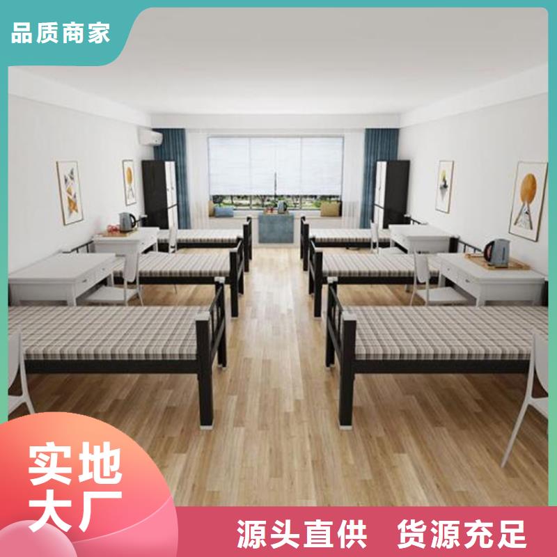 昆山市鐵上下床鋼制公寓床長條不銹鋼餐桌本地品牌