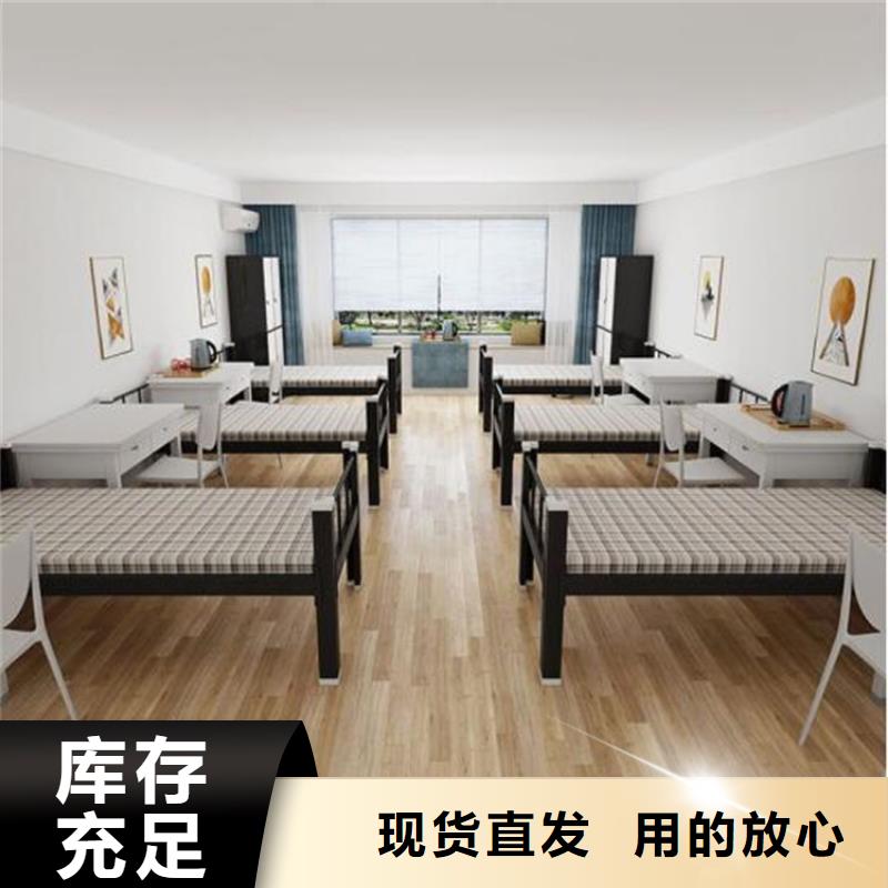 銅官山區學生上下床鋼制公寓床長條不銹鋼餐桌精益求精