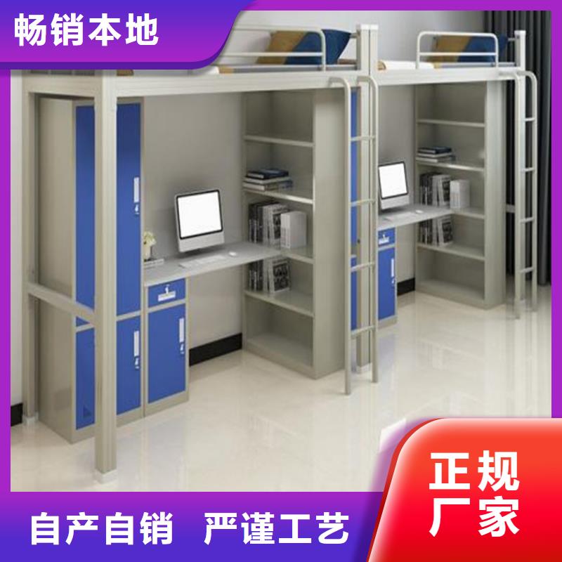 鞏義市工廠鐵床大學公寓床食堂不銹鋼餐桌