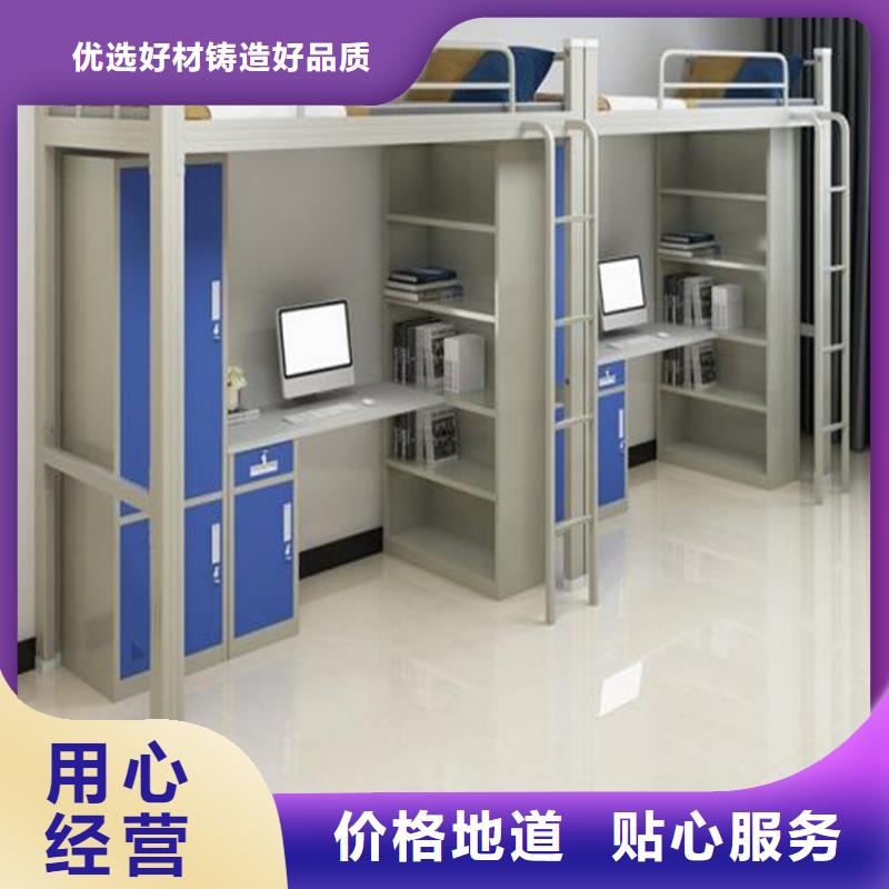 制式上下床廠家供應