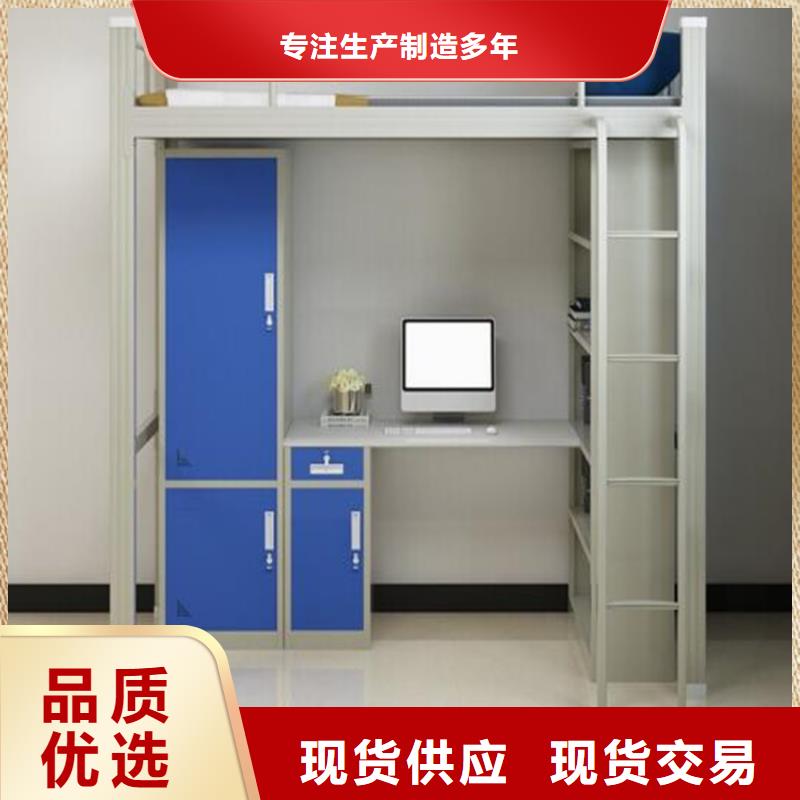 霸州市鋼制鐵床單人公寓床學生不銹鋼餐桌質量看得見