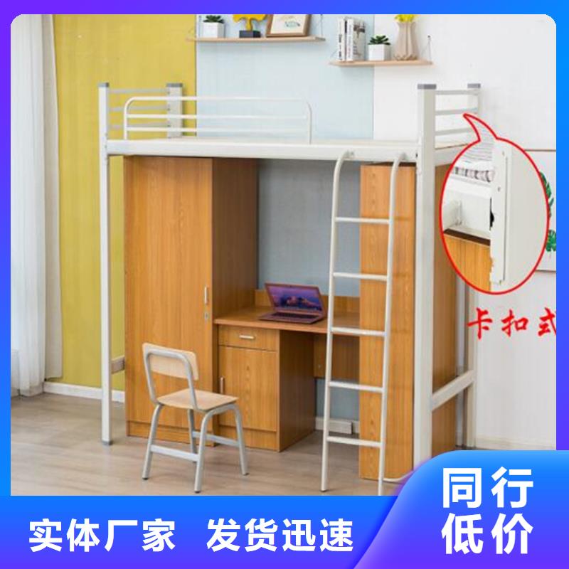 安遠縣員工上下床鋼制公寓床長條不銹鋼餐桌