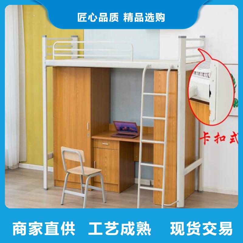 靜樂縣宿舍鋼制上下床定做加工廠