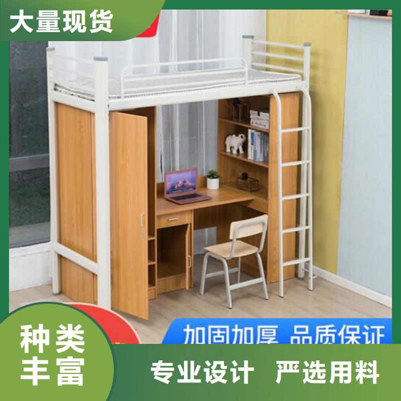 水城縣學生雙層鐵床學生公寓床不銹鋼餐桌本地生產廠家