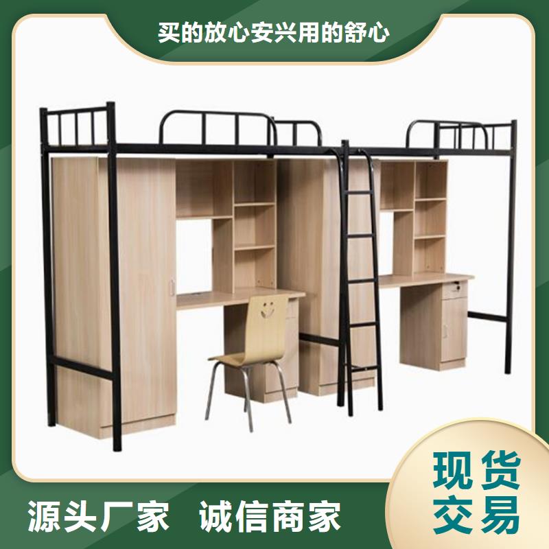 莒縣學(xué)校上下床定做