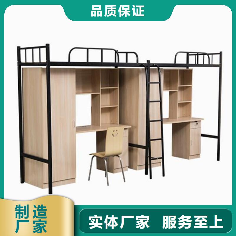 制式單人床低于市場價