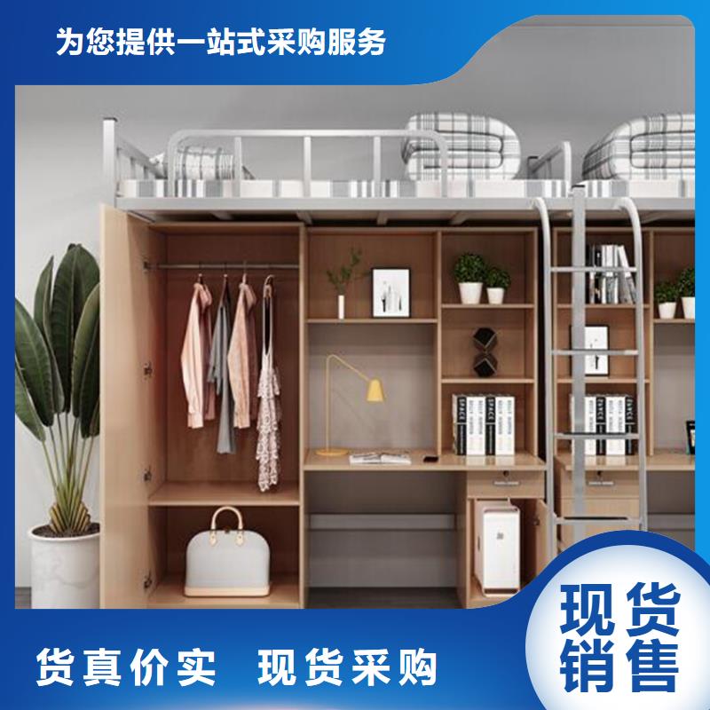 鋼制公寓床定做加工廠