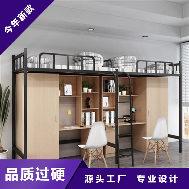 藤縣上下床鋪大學(xué)公寓床食堂不銹鋼餐桌好貨有保障