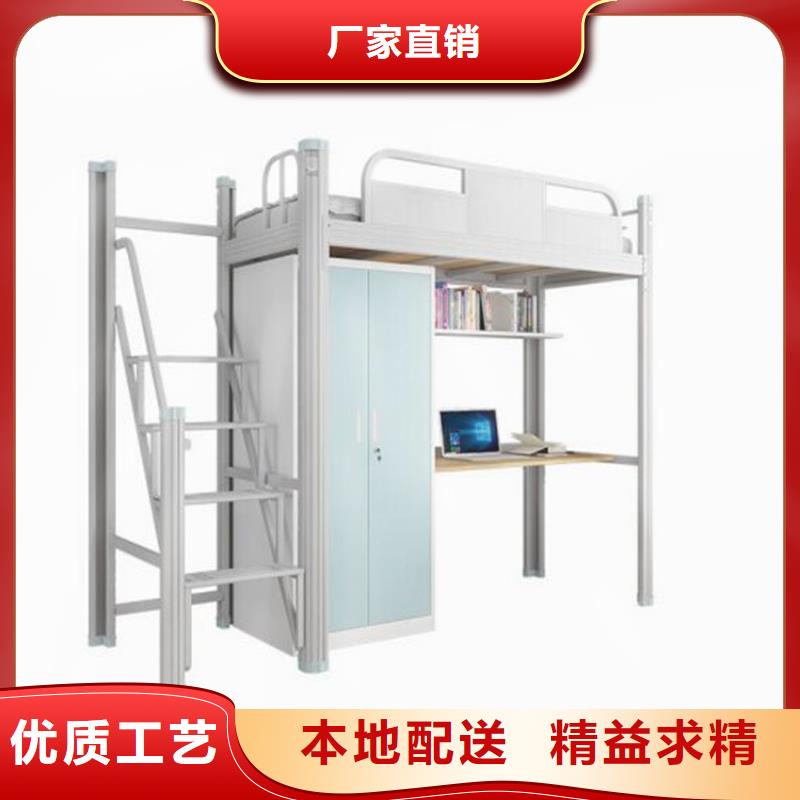 沙河縣高低鐵床單人公寓床學(xué)生不銹鋼餐桌滿足您多種采購需求