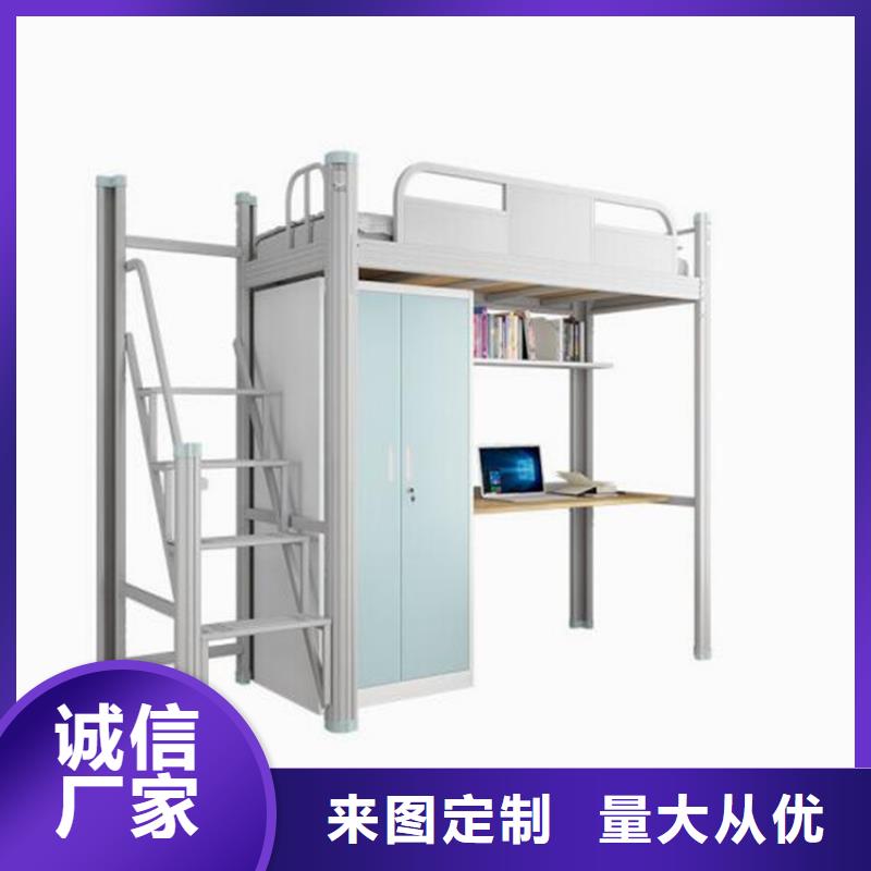 婺城區(qū)單層鐵床定制鋼制公寓床長條不銹鋼餐桌本地貨源