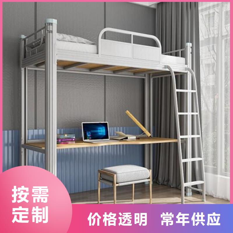 昌邑市鋼制上下床宿舍員工鐵床